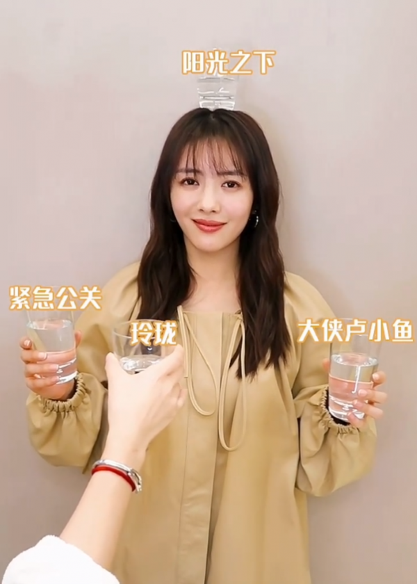 集體清庫存?蔡文靜今年播了6部劇,周雨彤3個月4部,梁潔也有4部 集體清庫存?蔡文靜今年播了6部劇,周雨彤3個月4部,梁潔也有4部