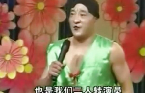 “趙四”劉小光,走到今天能怪誰呢?成於趙本山敗於自己 “趙四”劉小光,走到今天能怪誰呢?成於趙本山敗於自己