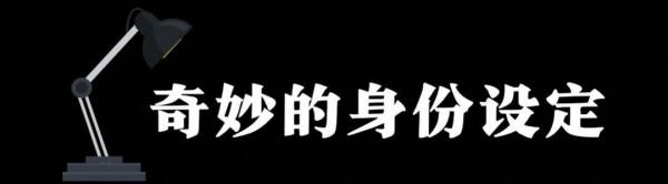 &OpenCurlyDoubleQuote;塌房&rdquo;式大型機關&plus;燃系恐怖？這個密室怎會如此特別