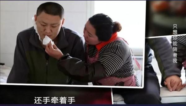 40萬外債未清，夫妻換腎又花60萬，2次瀕死，媳婦救了他2次命