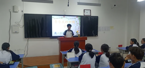 九月‖不止一個故事,不止一面六全 九月‖不止一個故事,不止一面六全