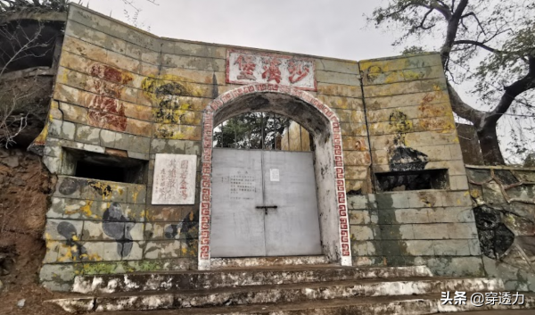 1958年老蔣在金門的防禦堡壘已成為歷史