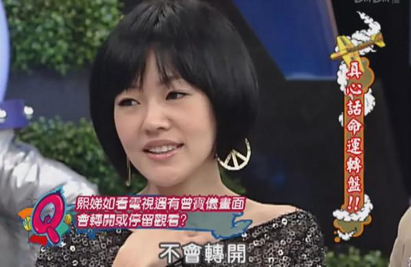 她是曾志偉前妻，結婚3年生下2個孩子後，為何選擇淨身出戶？