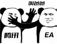 2009年,一大波殭屍席捲中國… 2009年,一大波殭屍席捲中國…