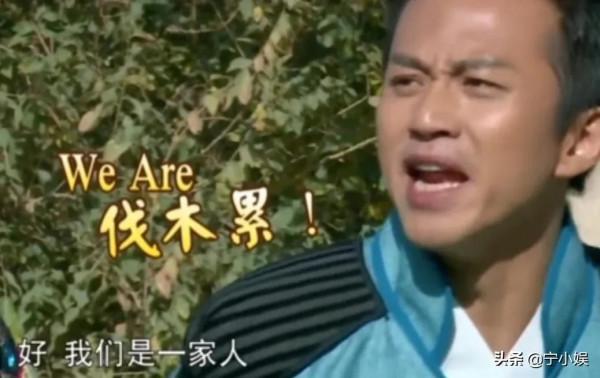 7位表演者成春晚最大受益人：&OpenCurlyDoubleQuote;鄧超&rdquo;變形容詞，鄧男子苦等10年