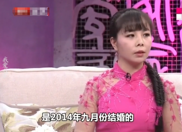 王二妮：星光大道走紅，一人撐起全家，風光背後的艱辛與淚水