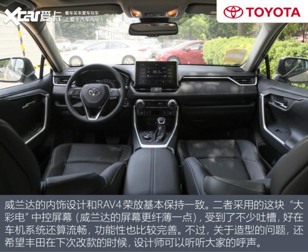 全世界都無法忽視中國人的存在 比如這四款“中國特供SUV”