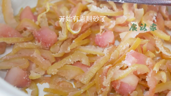 柚皮糖 積食氣滯 心情鬱悶時食用最佳 柚皮糖 積食氣滯 心情鬱悶時食用最佳