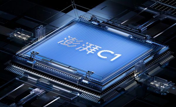 小米MIX5 Pro曝光：將搭載自研澎湃C2影像晶片