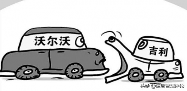 被傳要併購魅族的吉利，你所不知道的三件事