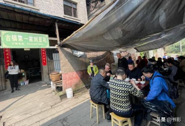 重慶遊不一樣玩法：乘綠皮火車逛廢棄古鎮，賞中國第二鐵路大橋