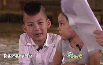 費曼、夏天變肉臉,石頭成壯漢,《爸哪》萌娃沒幾個能認出來了 費曼、夏天變肉臉,石頭成壯漢,《爸哪》萌娃沒幾個能認出來了