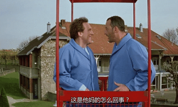 線上看，別憋著了，10部內涵滿滿的喜劇電影