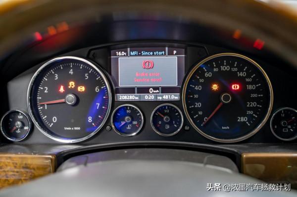 掌控時光｜修復一臺大眾途銳，心之所向處激宕千里讓逍遙自在眼前