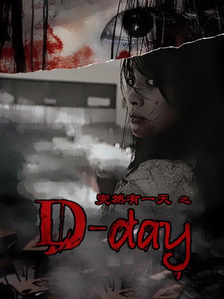 誠心推薦三部韓國恐怖懸疑電影,膽小勿入 誠心推薦三部韓國恐怖懸疑電影,膽小勿入