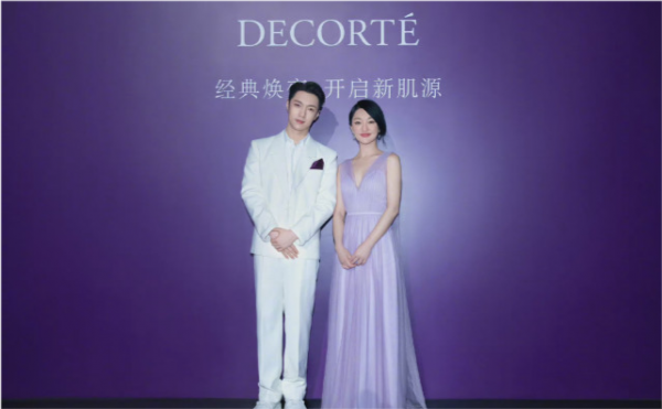 周迅最新造型美到巔峰!穿紫色紗裙仙女下凡,人間香奈兒大變樣 周迅最新造型美到巔峰!穿紫色紗裙仙女下凡,人間香奈兒大變樣