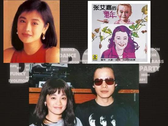 滾石唱片,70、80後最真的記憶(一) 滾石唱片,70、80後最真的記憶(一)