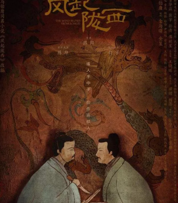 2022年即將播出的25部國產古裝劇，誰將引爆熱度和口碑？