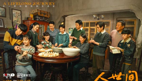 2022開年大劇，正午陽光火力全開，李易峰、張智霖，你更期待誰