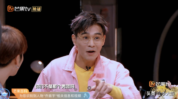 《明偵7》演唱會陣容曝光？10位老玩家迴歸，“披哥浪姐”齊聚