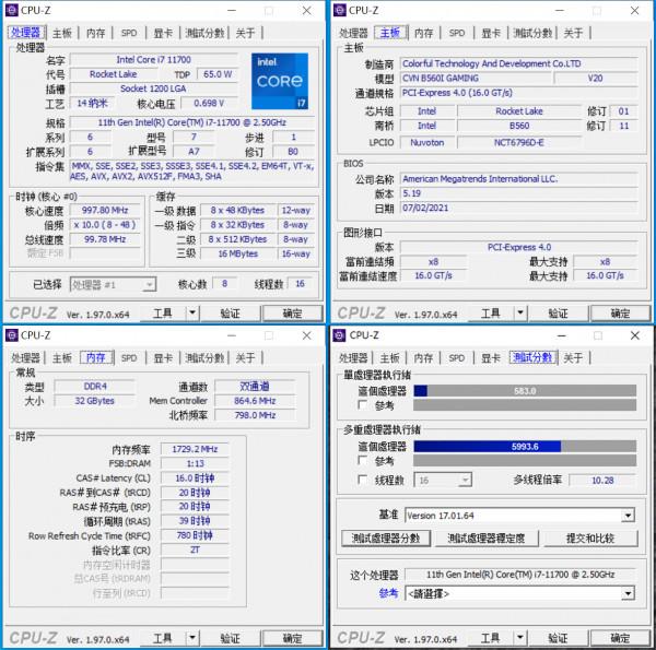 11代最後的倔強：七彩虹B560I+XFX RX 6600XT 裝機分享