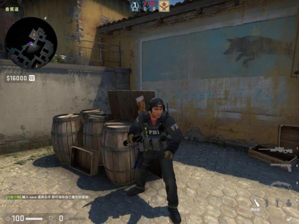 「煉獄戰術師」祖傳戰術之B包八閃下煉獄