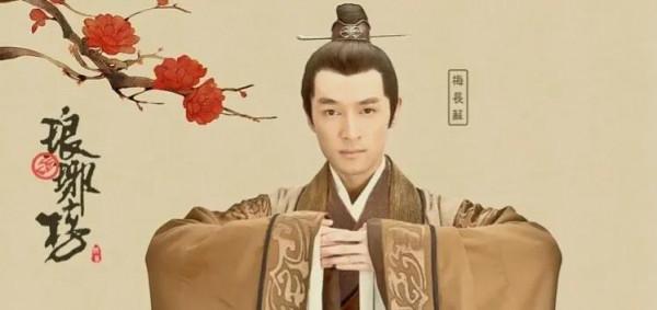 一人一句《琅琊榜》經典臺詞,我先來 一人一句《琅琊榜》經典臺詞,我先來