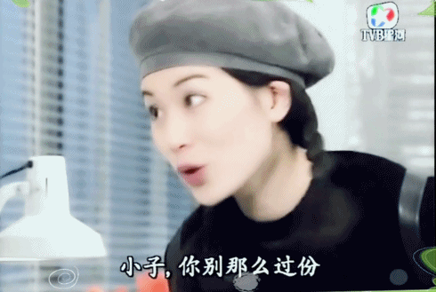 5位至今未婚的港圈女星：事業成功、容顏依舊，卻不想結婚…