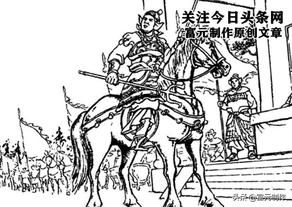 磨盤山擒將的秦懷玉、闖連營的王勇安,盤點羅通掃北中的八位小將 磨盤山擒將的秦懷玉、闖連營的王勇安,盤點羅通掃北中的八位小將