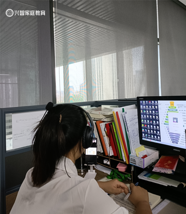 “你看待問題的角度,決定了你的方向和選擇。” “你看待問題的角度,決定了你的方向和選擇。”