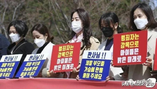 毫無人性！韓國變態幼兒園2個月虐待兒童660次，讓孩子脫褲互毆