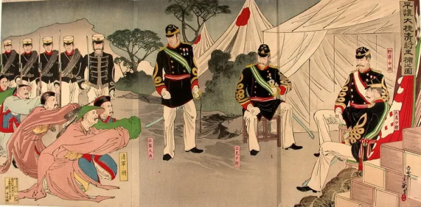 讀書筆記:韓國曆史教科書中的甲午戰爭 讀書筆記:韓國曆史教科書中的甲午戰爭