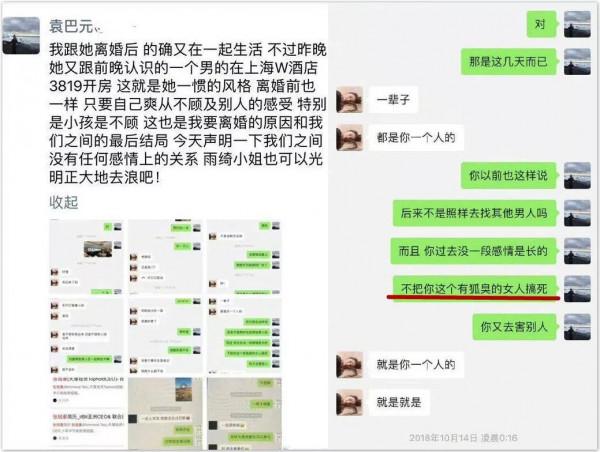 徹底成仇人!相愛後以傷害收場,這6對明星戀人,經歷了什麼? 徹底成仇人!相愛後以傷害收場,這6對明星戀人,經歷了什麼?