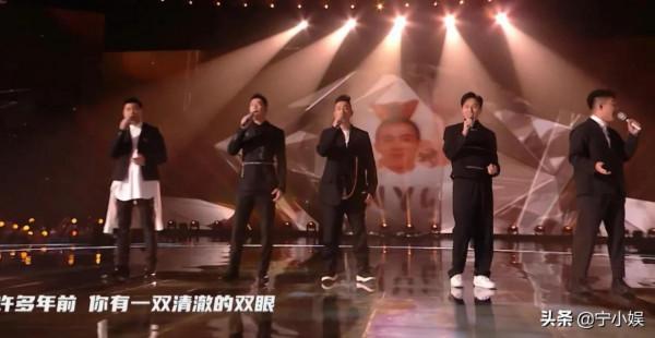 芒果臺低調舉辦“內部”晚會,5個尷尬場面意外暴露3條生存現狀 芒果臺低調舉辦“內部”晚會,5個尷尬場面意外暴露3條生存現狀