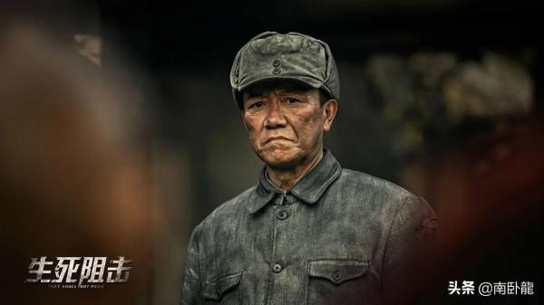 《生死阻擊》上映，血鑄榮耀，李雲龍楚雲飛亮劍再出鞘