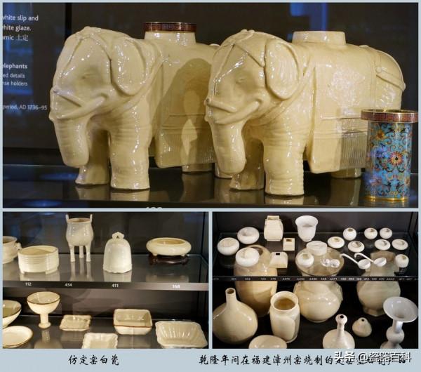 流落海外的中華瑰寶：大英博物館中國瓷器十二 清代五彩琺琅仿古瓷
