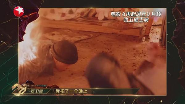 秦奮格鬥時不小心打徐志賢一耳光,細節見人品,應該向張衛健學習 秦奮格鬥時不小心打徐志賢一耳光,細節見人品,應該向張衛健學習