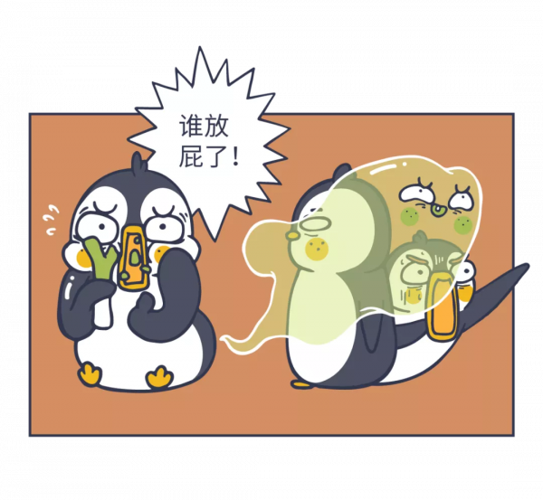 「未來醫生健康科普」憋回去的屁、吞下去的痰，最後去哪了？