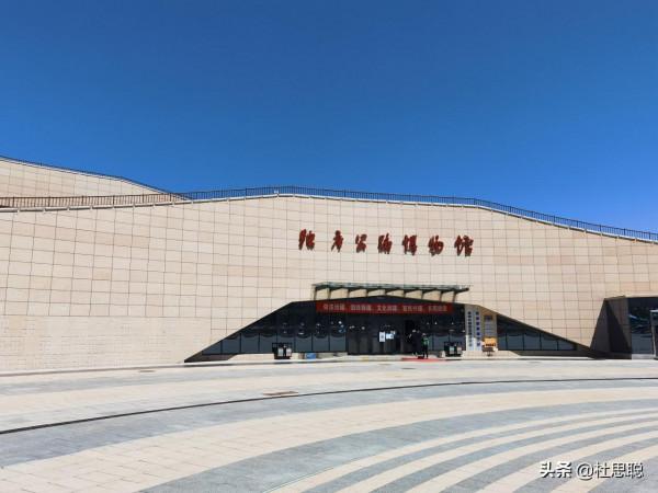 漢EV自駕新疆,離開獨山子之前探訪獨庫公路博物館 漢EV自駕新疆,離開獨山子之前探訪獨庫公路博物館