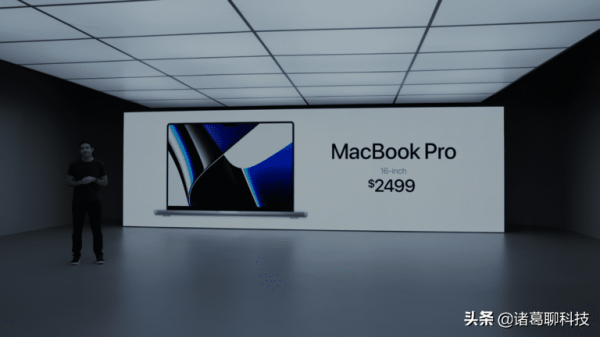 MacBook Pro 2021懶人3分鐘看盡規格外形螢幕效能功能 MacBook Pro 2021懶人3分鐘看盡規格外形螢幕效能功能