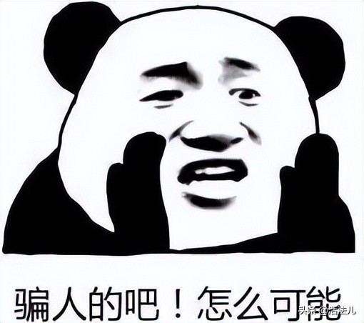 今日愚人節:這12條養生謠言,你都知道哪幾條?做錯比不做還可怕 今日愚人節:這12條養生謠言,你都知道哪幾條?做錯比不做還可怕