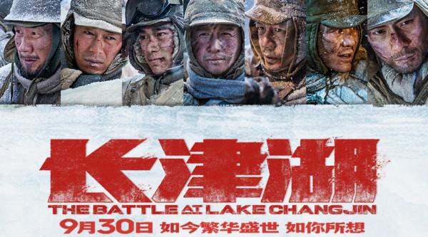 美國老兵回憶長津湖之戰:身後中國兵追擊太急,長官下令放棄傷員 美國老兵回憶長津湖之戰:身後中國兵追擊太急,長官下令放棄傷員