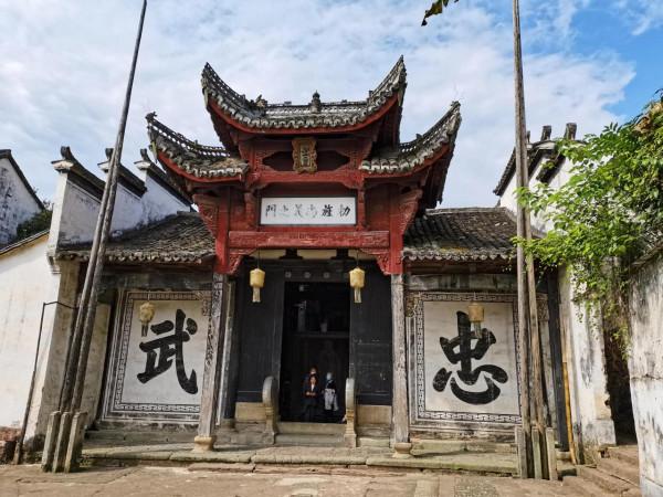 諸葛八卦村——諸葛亮後人聚居的村落