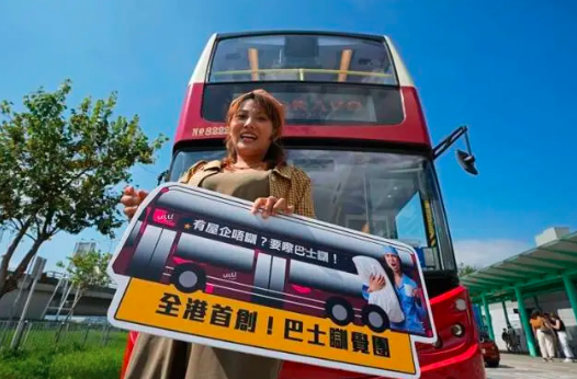 “睡覺旅行團”,睡眠障礙者的首選旅行 “睡覺旅行團”,睡眠障礙者的首選旅行