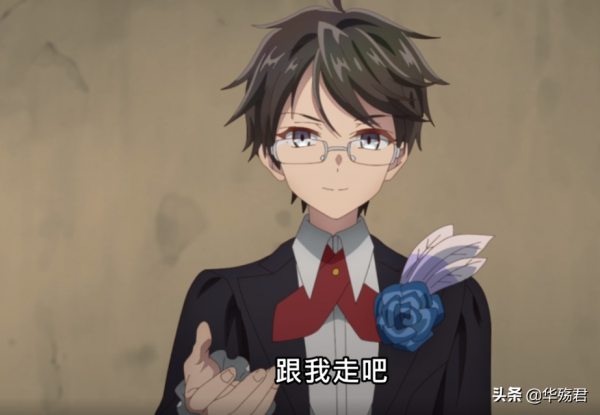 暗殺者轉生異世界:女僕塔兒朵白給路人,“牛頭人”盧各狂喜? 暗殺者轉生異世界:女僕塔兒朵白給路人,“牛頭人”盧各狂喜?