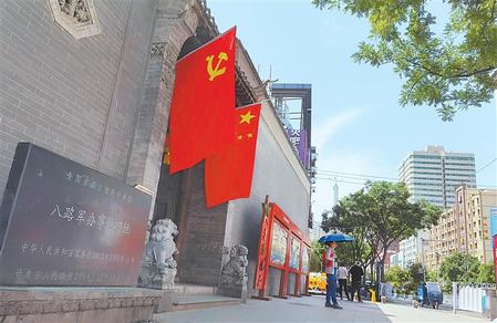 何元秀：西路軍最後的女戰士，經歷無數苦難，見證了盛世中華