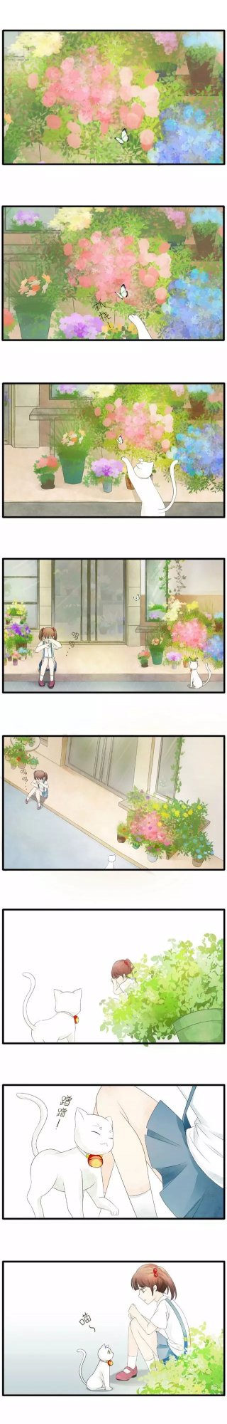 漫畫—溫情小漫畫《母親》