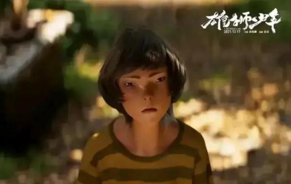 變味的“雄獅少年”