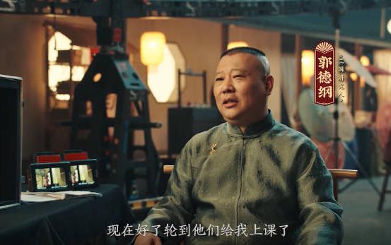 侯耀文41歲女兒罕見露面,與師哥郭德綱合照 侯耀文41歲女兒罕見露面,與師哥郭德綱合照