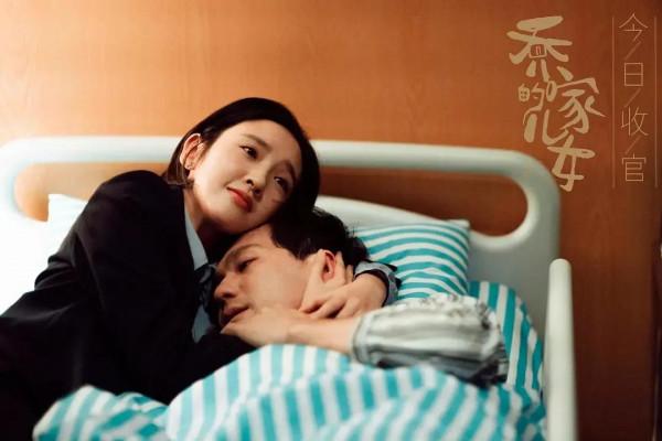 近期熱播電視劇（你在追哪部）